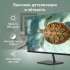 27" Монитор Digma Progress 27P501Q,  2560x1440,  IPS,  100Гц,  2хHDMI,  1хDP,  черный [dm27sb05]